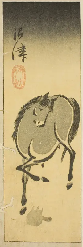 Numazu, section of sheet no. 3 from the series "Cutout Pictures of the Tokaido (Tokaido harimaze zue)"