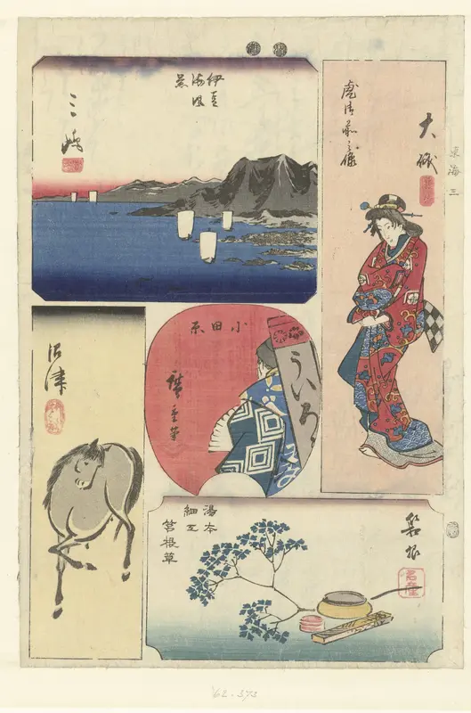 Nummer drie van de Tokaido Wall Art by Unknown - High-Resolution Digital Print