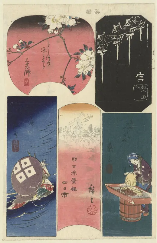 Nummer tien van de Tokaido. Wall Art by Unknown - High-Resolution Digital Print