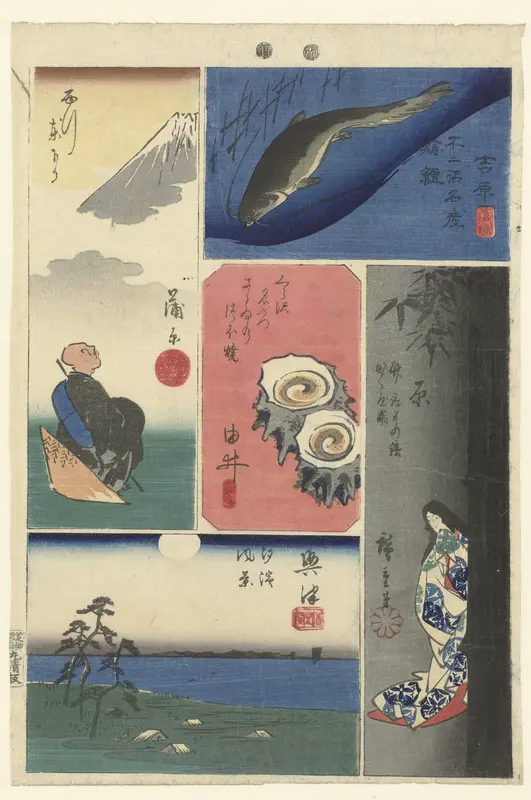 Nummer vier van de Tokaido Wall Art by Unknown - High-Resolution Digital Print
