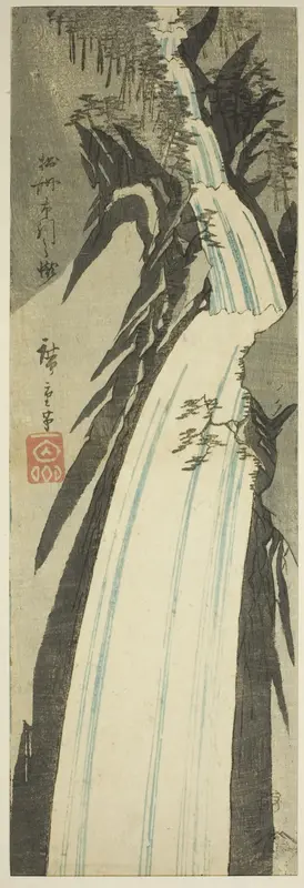 Nunobiki Waterfall in Settsu Province (Sesshu Nunobiki no taki), from an untitled series of views of the provinces