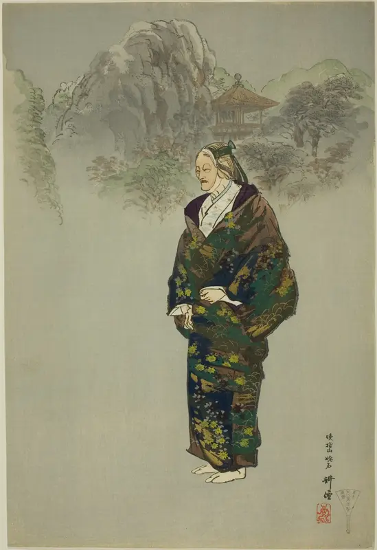 Oba-sute, from the series "One Hundred No Dramas (Nogaku hyakuban)"