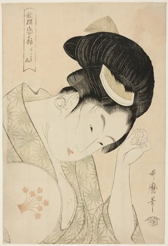 Obvious Love (Arawaruru koi), from the series "Anthology of Poems: The Love Section (Kasen koi no bu)"