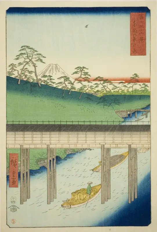 Ochanomizu in the Eastern Capital (Toto Ochanomizu), from the series "Thirty-six Views of Mount Fuji (Fuji sanjurokkei)"