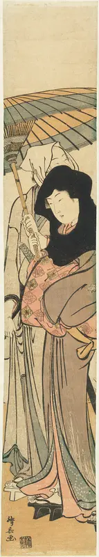 Ochiyo and Hanbei
