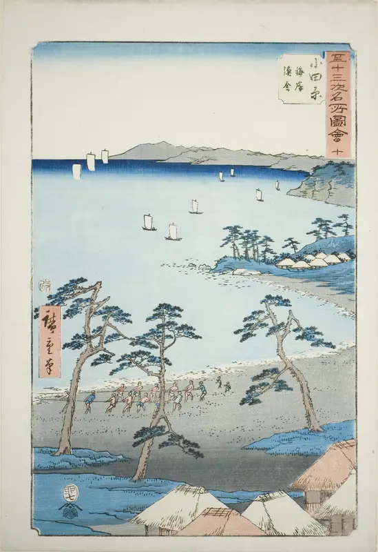 Odawara: Fishermen's Houses on the Beach (Odawara, kaigan gyosha), no. 10 from the series "Famous Sights of the Fifty-three Stations (Gojusan tsugi meisho zue)," also known as the Vertical Tokaido