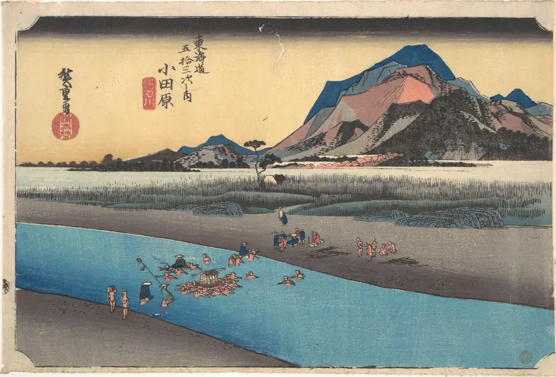 Odawara; Sakogawa
