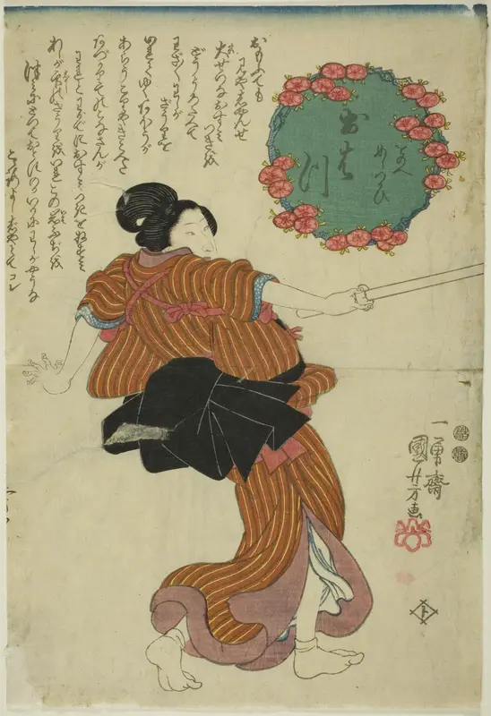 Ohatsu
