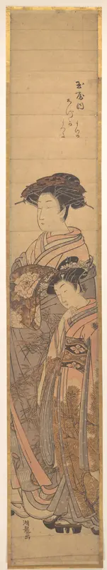Oiran and Attendant out for a Stroll