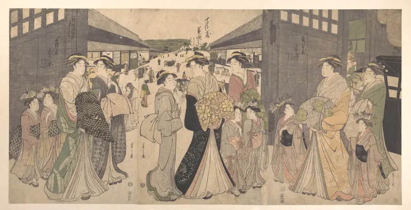 Oiran and Attendants at the Ō Mon or Great Gate of the Yoshiwara