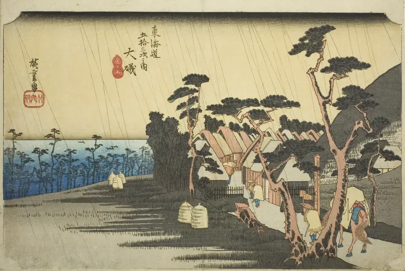 Oiso: Tora's Rain (Oiso, Tora ga ame), from the series "Fifty-three Stations of the Tokaido Road (Tokaido gojusan tsugi no uchi)," also known as the Hoeido Tokaido