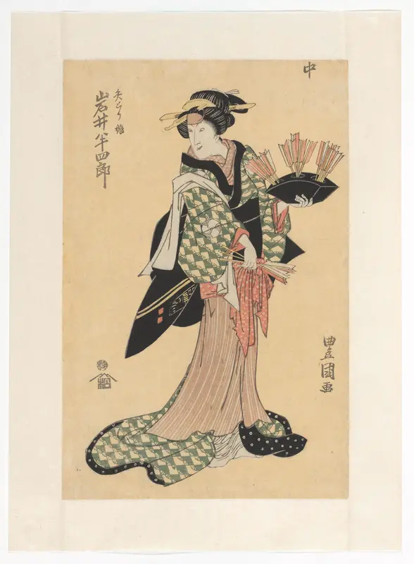 Oiwa holding arrows Wall Art by Unknown - High-Resolution Digital Print