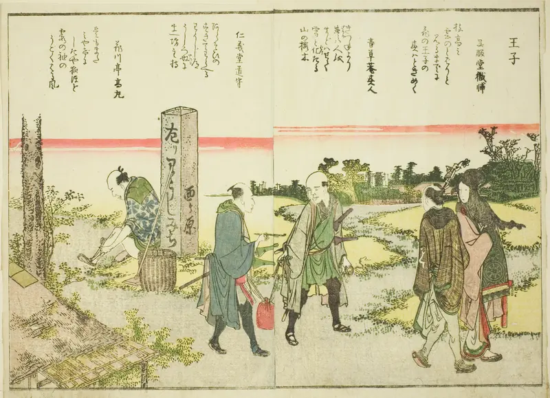 Oji, from vol. 1 of the illustrated book "Fine Views of the Eastern Capital at a Glance (Toto shokei ichiran)"