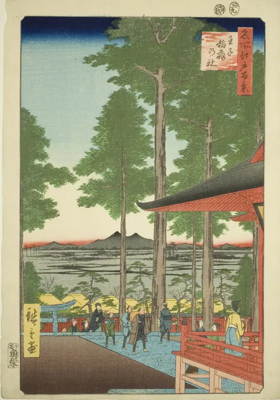 Oji Inari Shrine (Oji Inari no yashiro), from the series “One Hundred Famous Views of Edo (Meisho Edo hyakkei)”