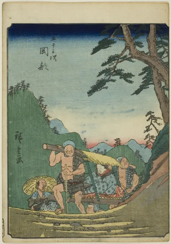 Okabe, from the series "Fifty-three Stations [of the Tokaido] (Gojusan tsugi)," also known as the Figure Tokaido (Jinbutsu Tokaido)