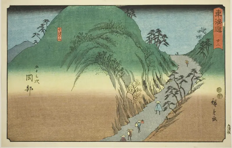 Okabe: Mount Utsu (Okabe, Utsunoyama)—No. 22, from the series "Fifty-three Stations of the Tokaido (Tokaido gojusan tsugi)," also known as the Reisho Tokaido