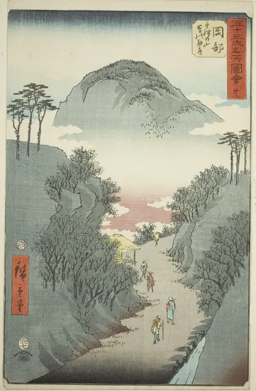 Okabe: Narrow Ivy-covered Road at Mount Utsu (Okabe, Utsu no yama tsuta no hosomichi), no. 22 from the series "Famous Sights of the Fifty-three Stations (Gojusan tsugi meisho zue)," also known as the Vertical Tokaido