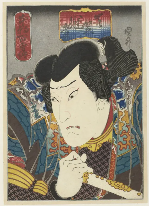 Ôkawa Hashizô I als Tenjiku Kanja Wall Art by Unknown - High-Resolution Digital Print
