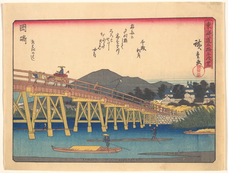 Okazaki,  from the series The Fifty-three Stations of the Tōkaidō Road Wall Art by Utagawa Hiroshige - High-Resolution Digital Print