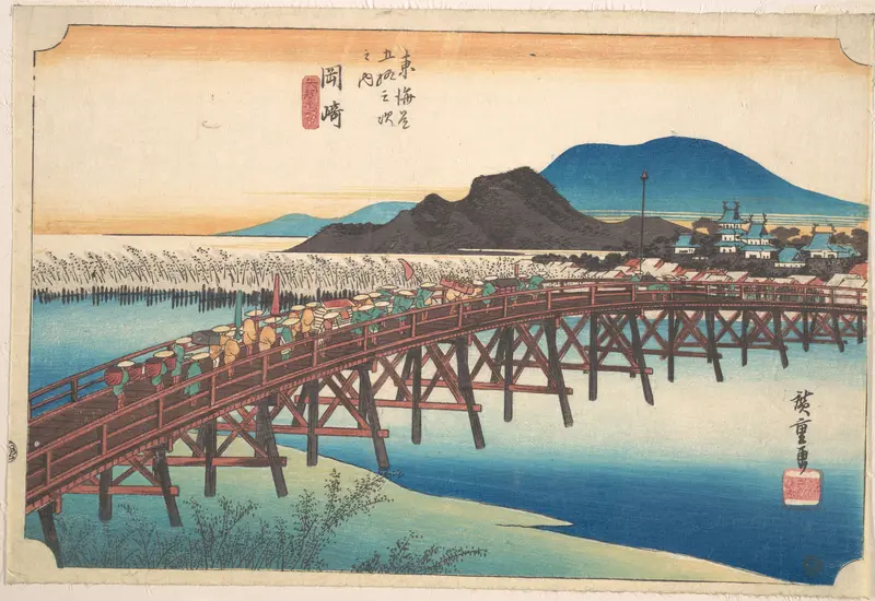 Okazaki, Tenshin no Hashi