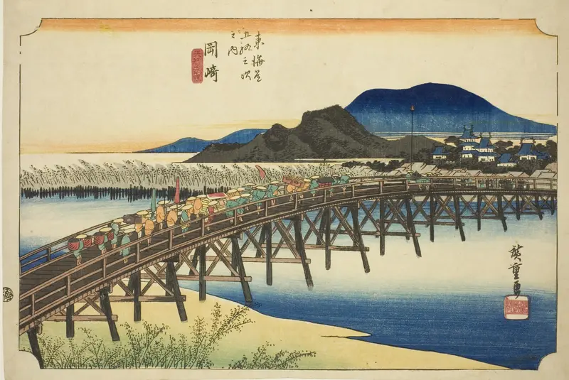 Okazaki: Yahagi Bridge (Okazaki, Yahagi no hashi), from the series "Fifty-three Stations of the Tokaido (Tokaido gojusan tsugi no uchi)," also known as the Hoeido Tokaido