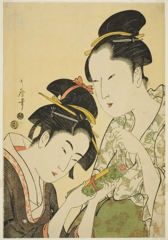 Okita and Ofuji
