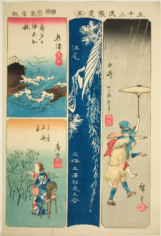 Okitsu, Ejiri, Yui, and Fuchu, no. 5 from the series "Cutouts of the Fifty-three Stations (Gojusan tsugi harimaze)"