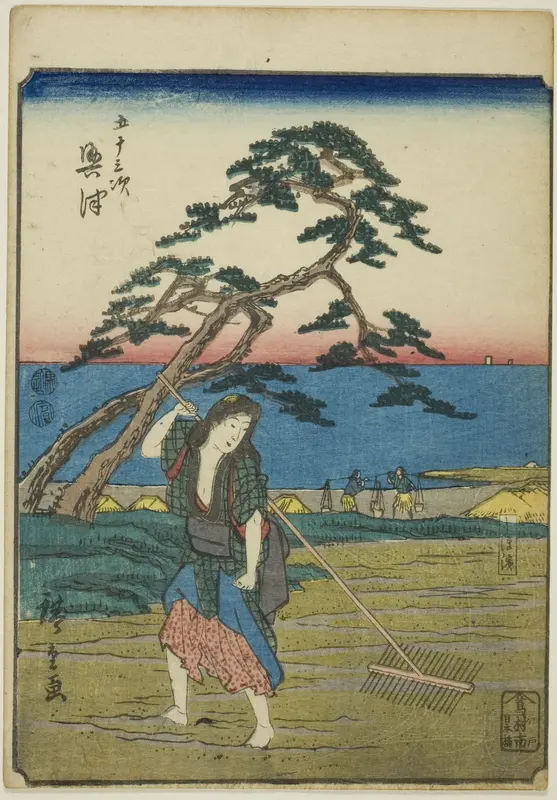 Okitsu, from the series "Fifty-three Stations [of the Tokaido] (Gojusan tsugi)," also known as the Figure Tokaido (Jinbutsu Tokaido)