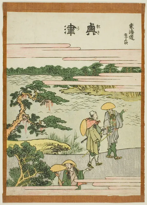 Okitsu, from the series "Fifty-three Stations of the Tokaido (Tokaido gojusan tsugi)"