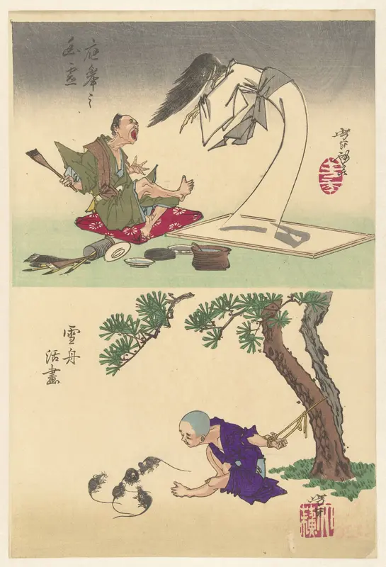 Okyo`s schildering komt tot leven Wall Art by Unknown - High-Resolution Digital Print