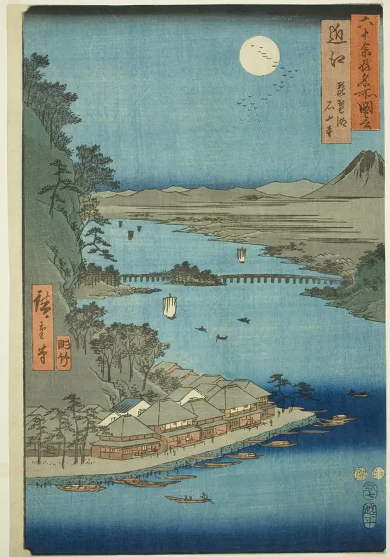 Omi Province: Lake Biwa and Ishiyama Temple (Omi, Biwako Ishiyamadera), from the series "Famous Places in the Sixty-odd Provinces (Rokujuyoshu meisho zue)"