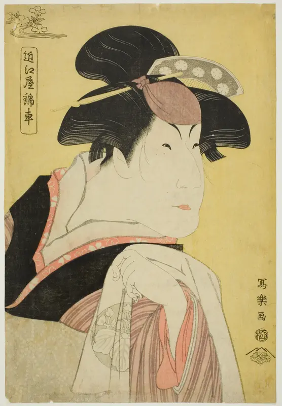 Omiya Kinsha (The actor Nakayama Tomisaburo I as Ohide, wife of Sazanami Tatsugoro [actually Teriha, younger sister of Abe no Sadato]) Wall Art by Tōshūsai Sharaku - High-Resolution Digital Print