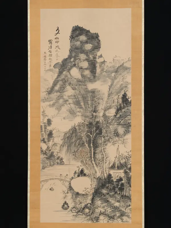 On a Rustic Bridge, Carrying a Zither Wall Art by Urakami (Uragami) Gyokudō 浦上玉堂 - High-Resolution Digital Print