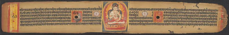 One of Three Leaves from the Perfection of Wisdom Sutra (Ashtasahasrika Prajnaparamitasutra) Wall Art by Unknown - High-Resolution Digital Print