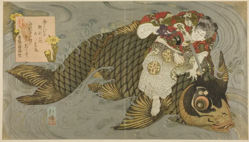 Oniwakamaru subduing the giant carp