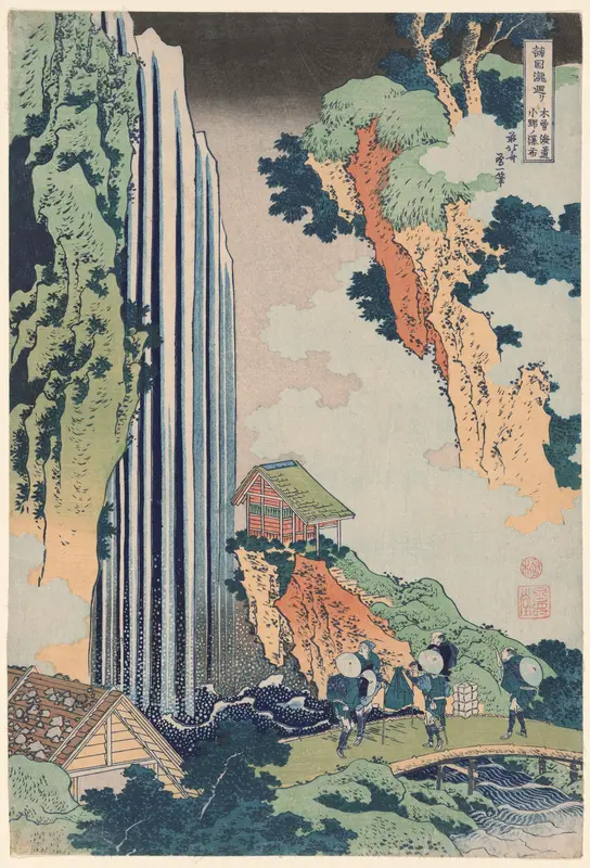 Ono Falls on the Kisokaidō Road (Kisokaidō Ono no bakufu), from the series Tour of the Waterfalls in Various Provinces (Shokoku taki meguri)