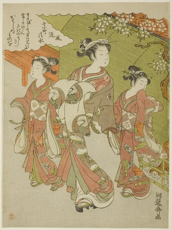 Ono no Komachi Visiting Kiyomizu Temple, from the series The Fashionable Seven Komachi (Furyu nana Komachi) Wall Art by Isoda Koryusai - High-Resolution Digital Print