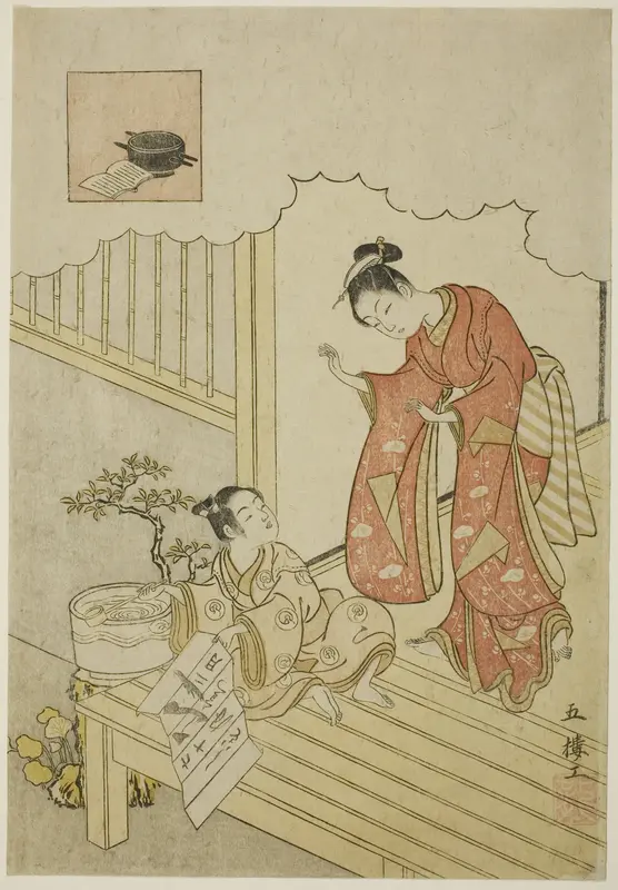 Ono no Komachi Washing the Book