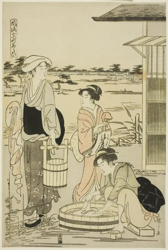 Ono no Komachi Washing the Copybook, from the series The Fashionable Seven Komachi (Furyu nana Komachi)