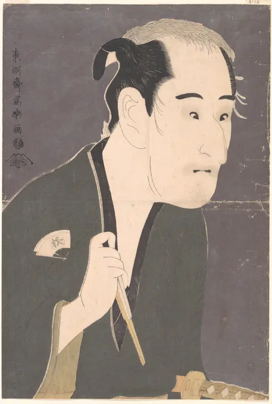 Onoe Matsusuke I as Matsushita Mikinojō in the Play "Katakiuchi noriyaibanashi"