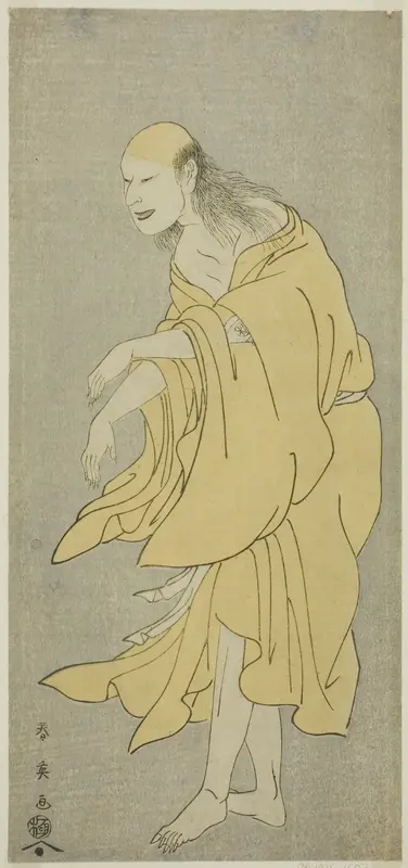 Onoe Matsusuke I as the Ghost of the Warrior Ki no Natora, in Kiku no En Mukashi no Miyako Wall Art by Katsukawa Shun'ei - High-Resolution Digital Print