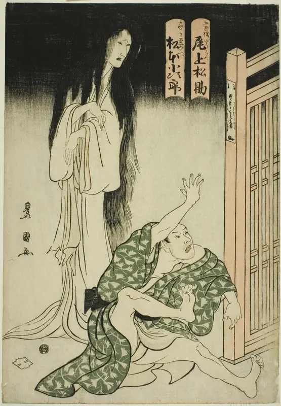 Onoe Matsusuke I as the Ghost of the Wet-Nurse Iohata and Matsumoto Kojiro as Mokuemon, in “Tokubei of India: Tales of Strange Lands” (Tenjiku Tokubei ikoku banashi)