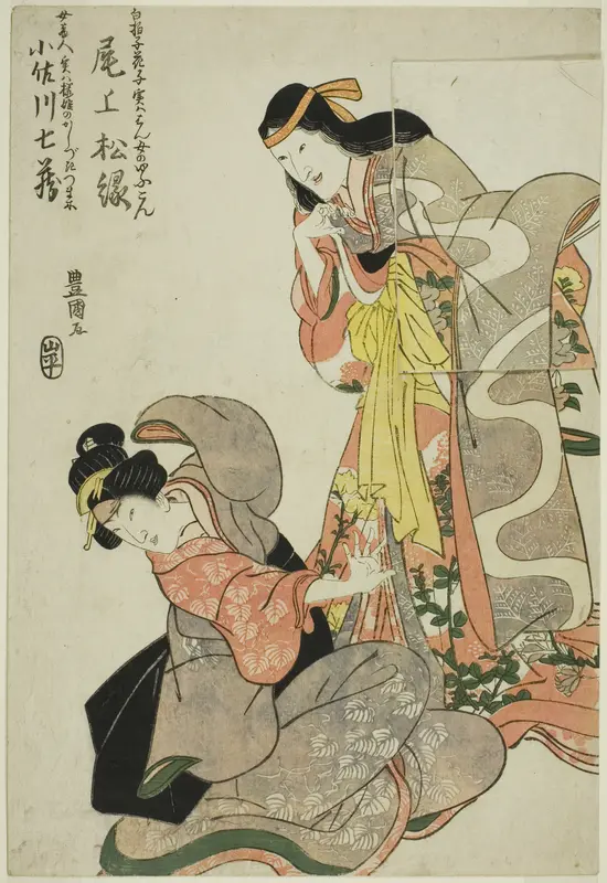 Onoe Shōroku I as the Ghost of the Shirabyōshi Hanako Standing over Osagawa Shichizō II as Tsumagi, Maid Servant to Sakurahime, in Uruō-ōgi Sumizome no Sakura Wall Art by Utagawa Toyokuni I - High-Resolution Digital Print