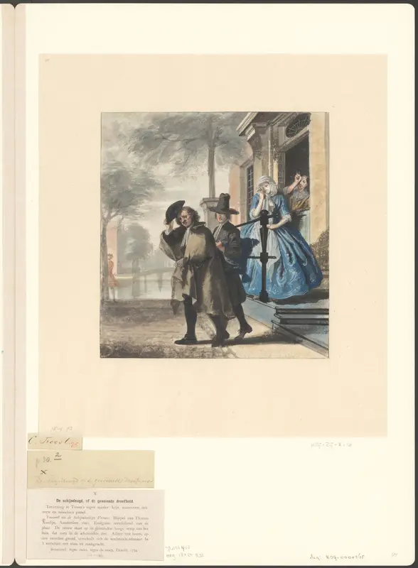 Ontdekt schijndeugd Wall Art by Unknown - High-Resolution Digital Print