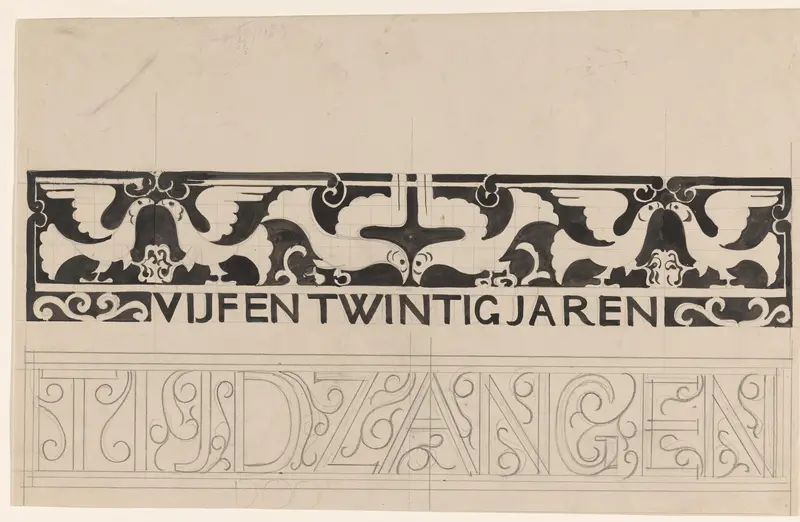 Ontwerp voor decoratie van het gedenkboek voor koningin Wihelmina uit 1923 Wall Art by Carel Adolph Lion Cachet - High-Resolution Digital Print