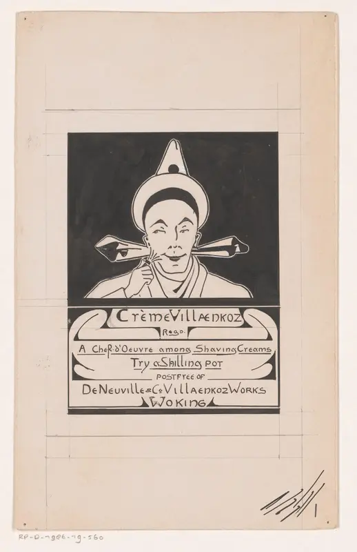 Ontwerp voor een advertentie van Crème Villaenkoz scheerschuim Wall Art by Reinier Willem Petrus de Vries (1874-1953) - High-Resolution Digital Print