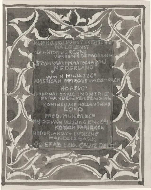 Ontwerp voor een affiche met namen van bedrijven in ornamentale rand Wall Art by Carel Adolph Lion Cachet - High-Resolution Digital Print