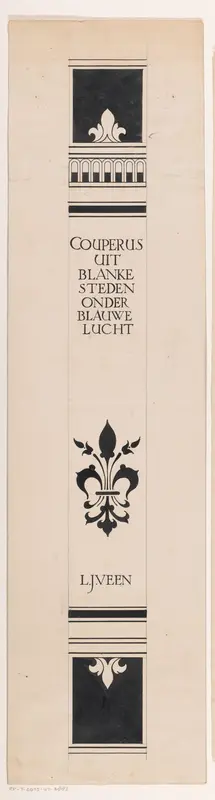 Ontwerp voor een boekrug voor: Louis Couperus, Uit blanke steden onder blauwe lucht, 1912-1913 Wall Art by Karel Sluijterman - High-Resolution Digital Print
