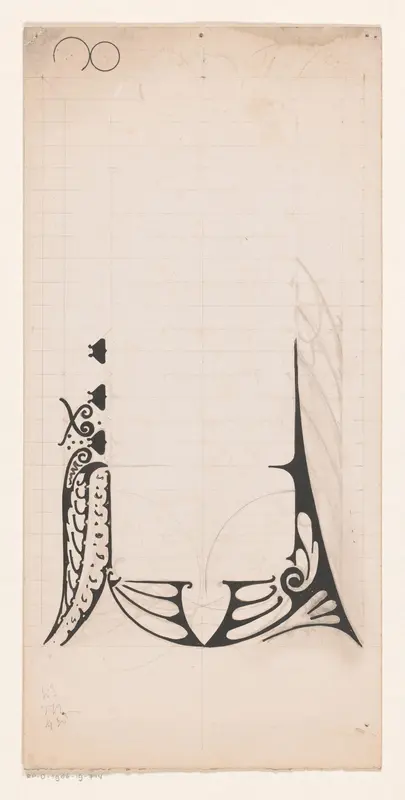 Ontwerp voor een decoratief kader Wall Art by Reinier Willem Petrus de Vries (1874-1953) - High-Resolution Digital Print