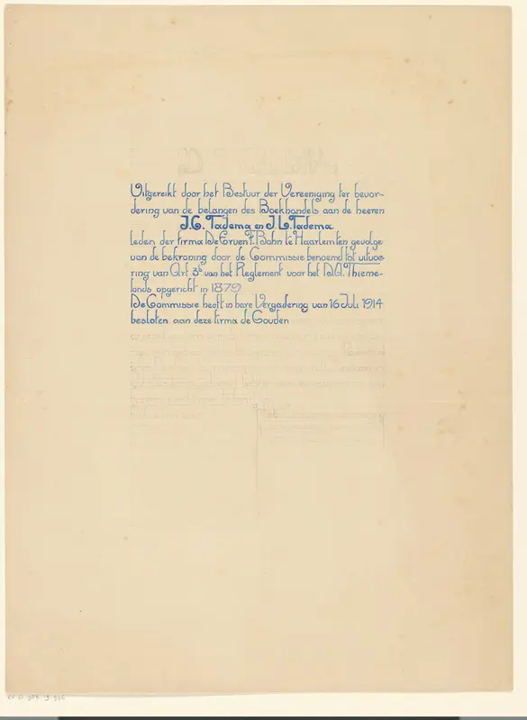 Ontwerp voor een diploma van de Vereniging ter Bevordering van de Belangen des Boekhandels Wall Art by Reinier Willem Petrus de Vries (1874-1953) - High-Resolution Digital Print